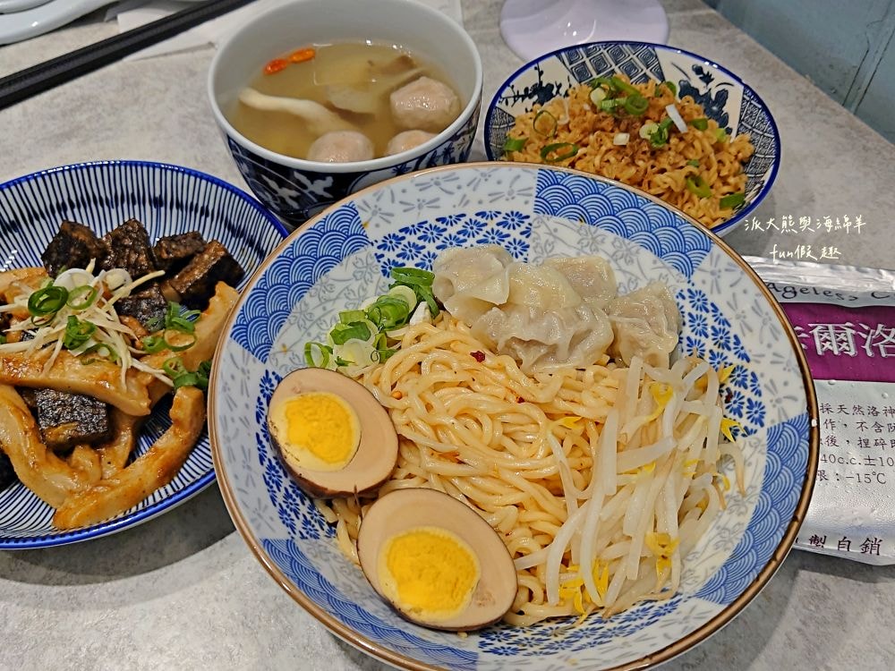 夥拌麵｜老宅改建並注入文青靈魂的優質平價麵館，臺中後火車站銅板美食，走8分鐘來互助街裡享用溫馨夥拌麵～