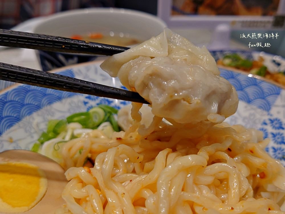 夥拌麵｜老宅改建並注入文青靈魂的優質平價麵館，臺中後火車站銅板美食，走8分鐘來互助街裡享用溫馨夥拌麵～