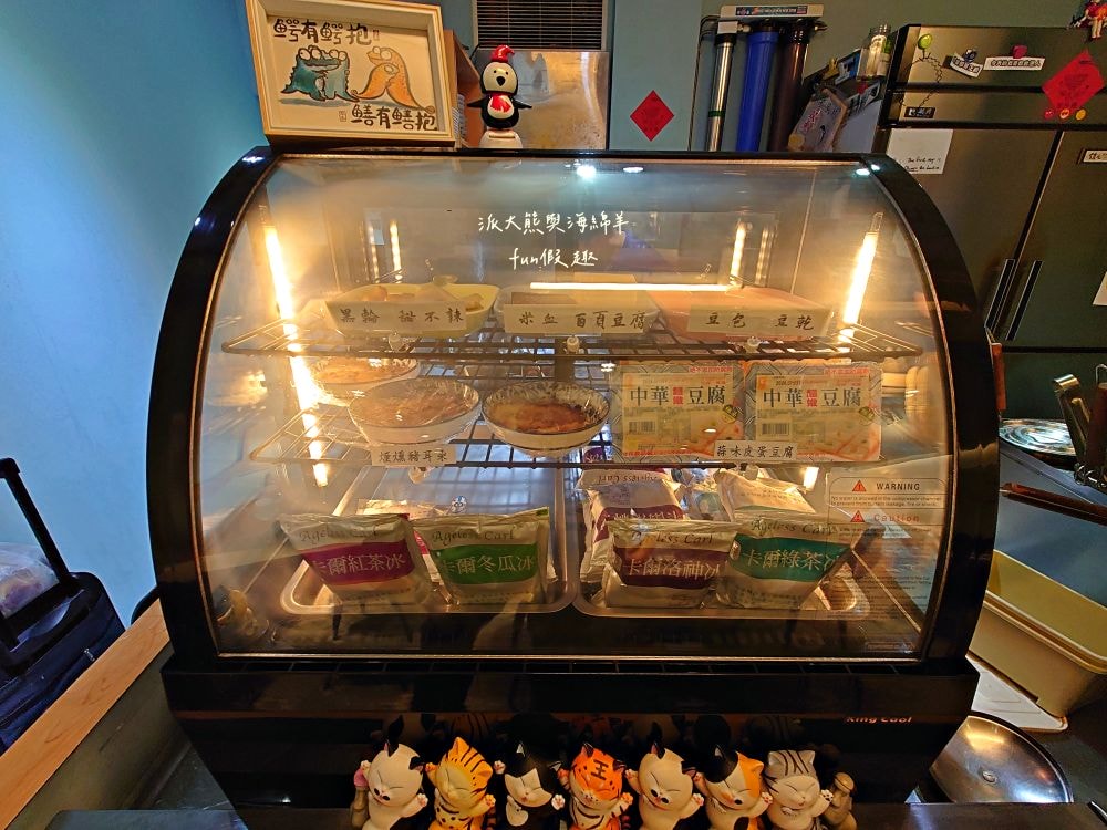 夥拌麵｜老宅改建並注入文青靈魂的優質平價麵館，臺中後火車站銅板美食，走8分鐘來互助街裡享用溫馨夥拌麵～