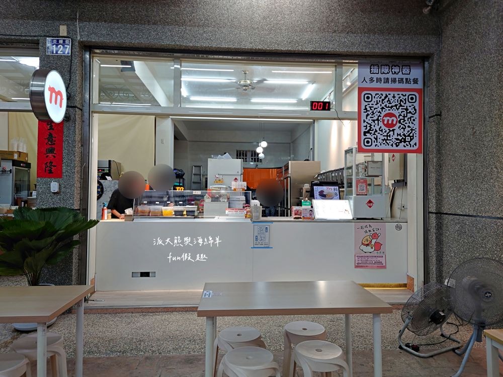 天使の叉子、鮮奶奶-飲品、膜力老潼關肉夾饃與裕香手作蛋捲雞蛋糕︱南投草屯炎峰街隱藏美食聚落坐擁4大攤位，價位親民、餐點美味、營造氣氛佳，好友聚餐或情侶約會優質首選，讓大家從早吃到晚都不厭倦!!!～