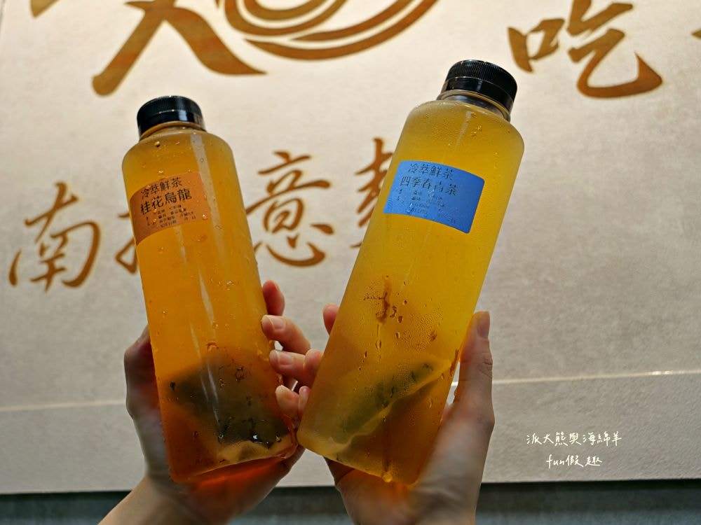 明天來吃不要錢︱用餐時間人潮大爆滿，老闆人超級NICE～古早味南投意麵與清爽解膩高山冷泡茶，在人情味調劑下，編織出南投早市最美麗的風景!!113.5月換新址囉～