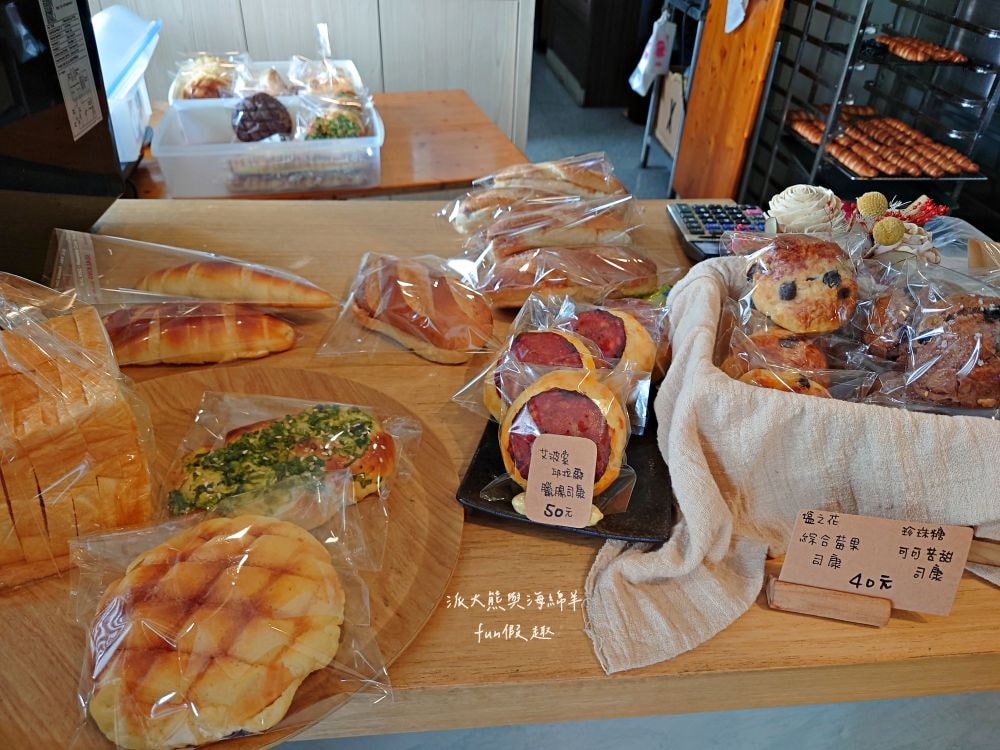 框架麵包烘焙坊 frames_pain_︱草屯超隱密小清新麵包烘焙坊，每日手作新鮮出爐，種類眾多限量販售，晚來就買不到，來框架麵包讓繁瑣生活充滿樂趣不設限!!!一次吃3家店～（隔壁還有Joe’s Bro Pizza喬手作披薩與濃客冰果坊現打果汁可以一併採買唷）