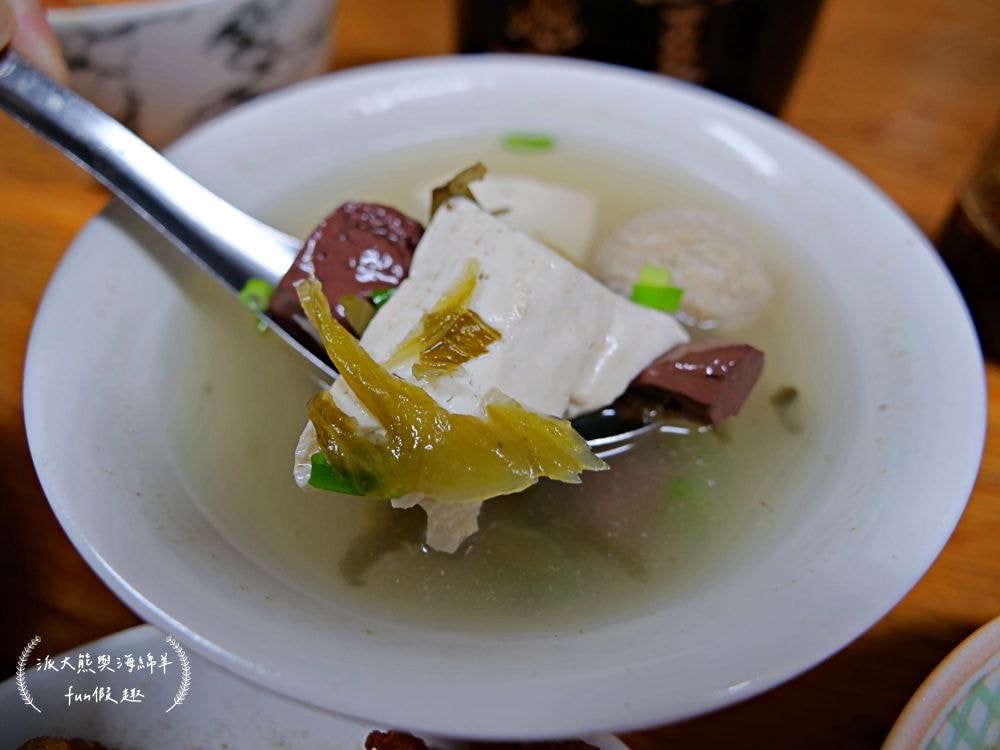 橋頭邊肉圓︱南投市傳承3代在地銅板美食，招牌香Q肉圓遠近馳名，飄香逾50年的古早好味道，還有拉仔麵與阿媽的私房菜唷～