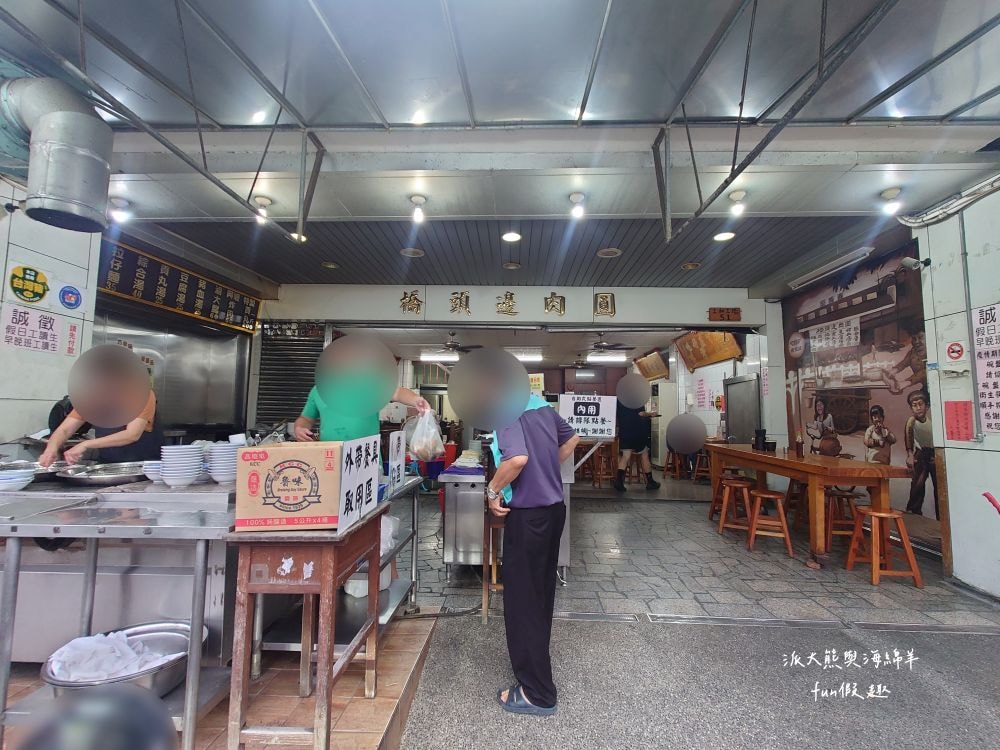 橋頭邊肉圓︱南投市傳承3代在地銅板美食，招牌香Q肉圓遠近馳名，飄香逾50年的古早好味道，還有拉仔麵與阿媽的私房菜唷～