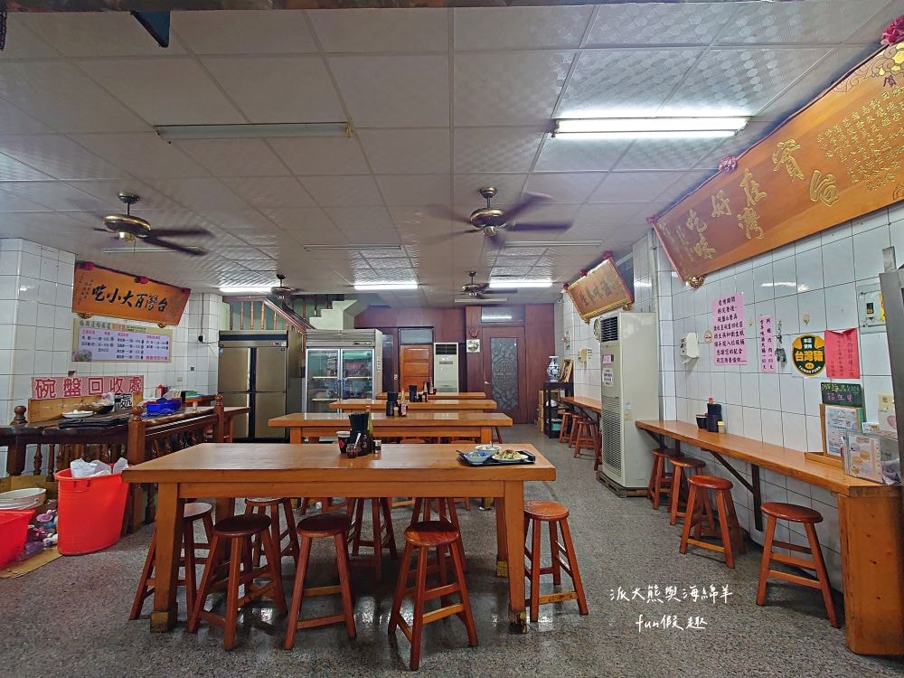 橋頭邊肉圓︱南投市傳承3代在地銅板美食，招牌香Q肉圓遠近馳名，飄香逾50年的古早好味道，還有拉仔麵與阿媽的私房菜唷～