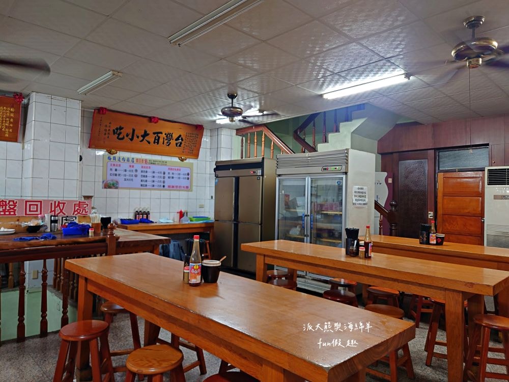 橋頭邊肉圓︱南投市傳承3代在地銅板美食，招牌香Q肉圓遠近馳名，飄香逾50年的古早好味道，還有拉仔麵與阿媽的私房菜唷～