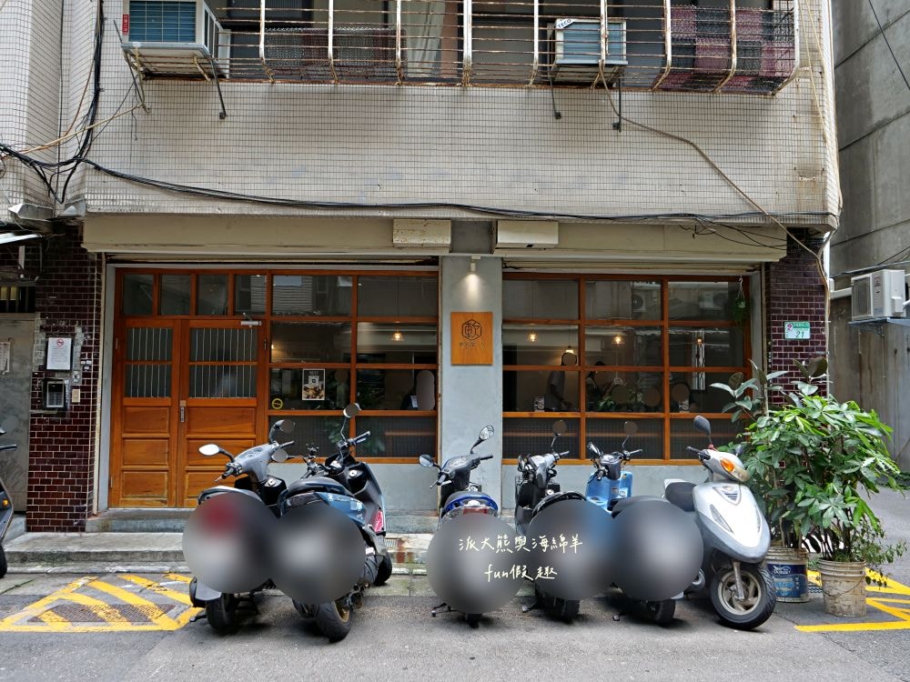 軟食力 行天宮店｜鄰近臺北捷運行天宮站，招牌鰻力堡、酥脆粉漿軟蛋餅、濃情台味提拉米蘇，傳統台式早餐與新潮創意元素相碰撞，卻又完美結合不突兀，讓經典早餐美味更加分!!!新入選2024年米其林必比登推介～（創立於2017年）