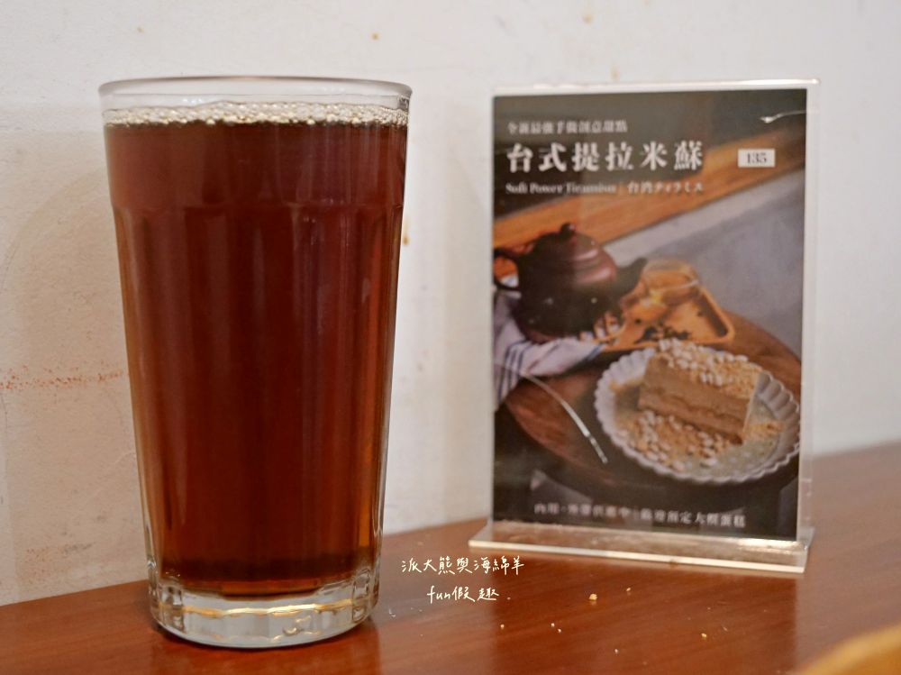 軟食力 行天宮店｜鄰近臺北捷運行天宮站，招牌鰻力堡、酥脆粉漿軟蛋餅、濃情台味提拉米蘇，傳統台式早餐與新潮創意元素相碰撞，卻又完美結合不突兀，讓經典早餐美味更加分!!!新入選2024年米其林必比登推介～（創立於2017年）