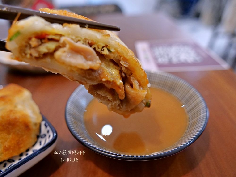軟食力 行天宮店｜鄰近臺北捷運行天宮站，招牌鰻力堡、酥脆粉漿軟蛋餅、濃情台味提拉米蘇，傳統台式早餐與新潮創意元素相碰撞，卻又完美結合不突兀，讓經典早餐美味更加分!!!新入選2024年米其林必比登推介～（創立於2017年）