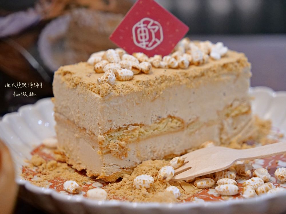 軟食力 行天宮店｜鄰近臺北捷運行天宮站，招牌鰻力堡、酥脆粉漿軟蛋餅、濃情台味提拉米蘇，傳統台式早餐與新潮創意元素相碰撞，卻又完美結合不突兀，讓經典早餐美味更加分!!!新入選2024年米其林必比登推介～（創立於2017年）