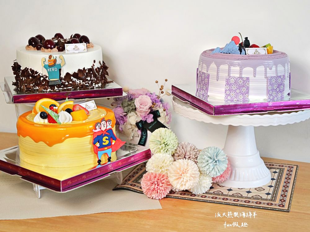 麥仕佳烘焙坊-台中漢口店｜2024父親節造型蛋糕推薦，源自彰化在地專業烘焙坊，嚴選主恩牧場純天然鮮乳與日本昭和蛋糕高品質食材，打造充滿儀式感節慶蛋糕，讓大家度過今夏最溫馨父親節!（芋見幸福、夏日芒果、黑森林獨家介紹）