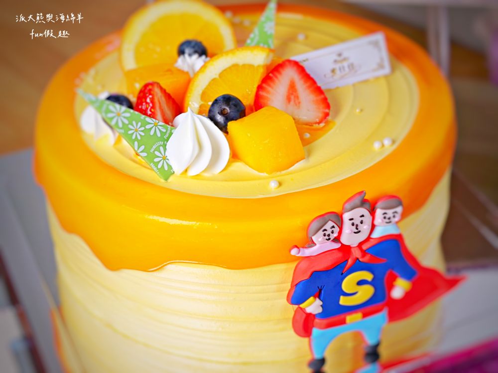 麥仕佳烘焙坊-台中漢口店｜2024父親節造型蛋糕推薦，源自彰化在地專業烘焙坊，嚴選主恩牧場純天然鮮乳與日本昭和蛋糕高品質食材，打造充滿儀式感節慶蛋糕，讓大家度過今夏最溫馨父親節!（芋見幸福、夏日芒果、黑森林獨家介紹）