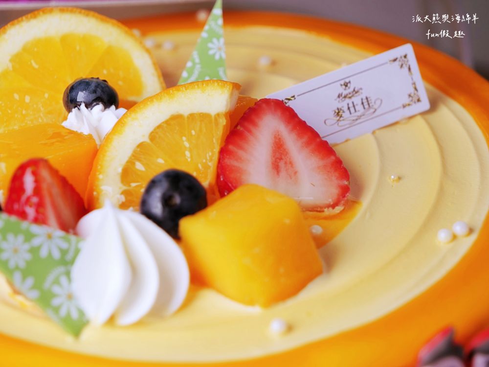 麥仕佳烘焙坊-台中漢口店｜2024父親節造型蛋糕推薦，源自彰化在地專業烘焙坊，嚴選主恩牧場純天然鮮乳與日本昭和蛋糕高品質食材，打造充滿儀式感節慶蛋糕，讓大家度過今夏最溫馨父親節!（芋見幸福、夏日芒果、黑森林獨家介紹）