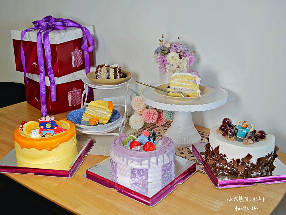 麥仕佳烘焙坊-台中漢口店｜2024父親節造型蛋糕推薦，源自彰化在地專業烘焙坊，嚴選主恩牧場純天然鮮乳與日本昭和蛋糕高品質食材，打造充滿儀式感節慶蛋糕，讓大家度過今夏最溫馨父親節!（芋見幸福、夏日芒果、黑森林獨家介紹）