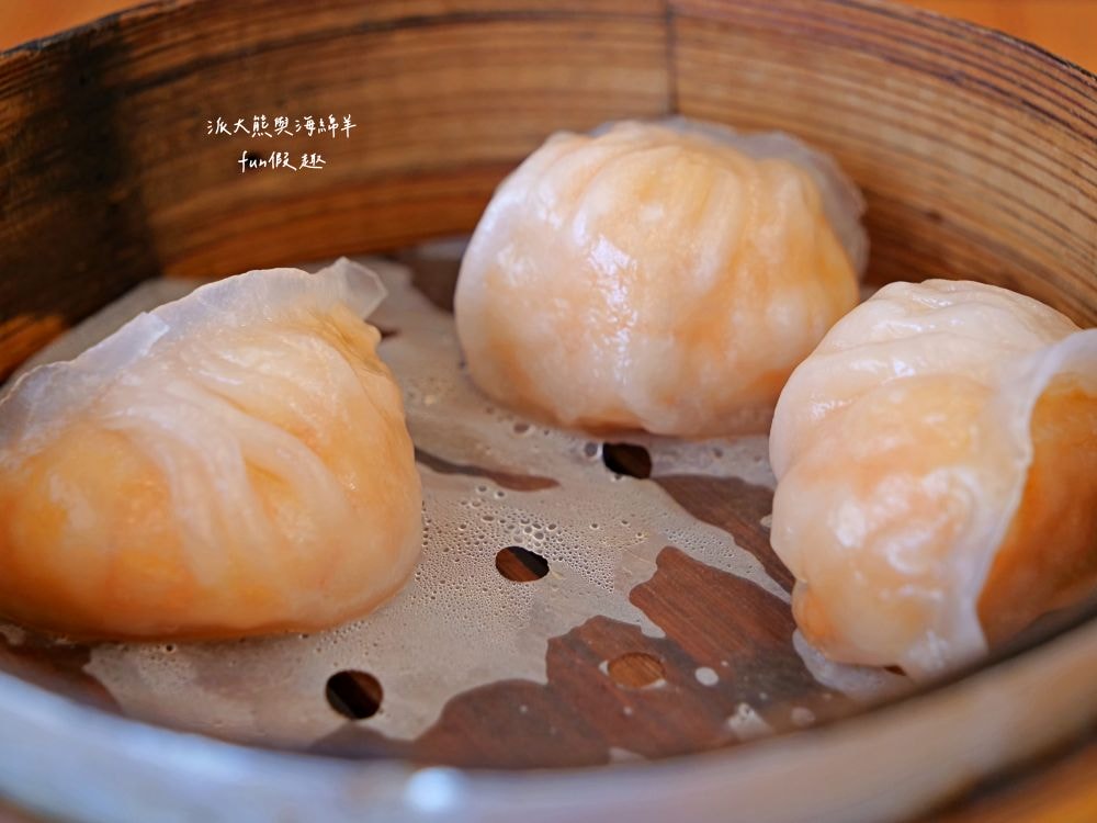 龍點心（港式點心）｜臺南永康老宅裡平價港式茶飲，餐點道地、用料實在、師傅廚藝高，即使深藏巷弄也能高朋滿座，推薦必吃腸粉、蝦餃皇、燒賣皇、小籠湯包、鮮蝦腐皮卷、脆皮流沙包！！！谷歌評價超過4.3顆星