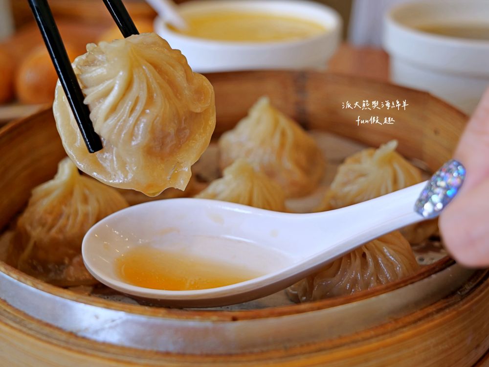 龍點心（港式點心）｜臺南永康老宅裡平價港式茶飲，餐點道地、用料實在、師傅廚藝高，即使深藏巷弄也能高朋滿座，推薦必吃腸粉、蝦餃皇、燒賣皇、小籠湯包、鮮蝦腐皮卷、脆皮流沙包！！！谷歌評價超過4.3顆星