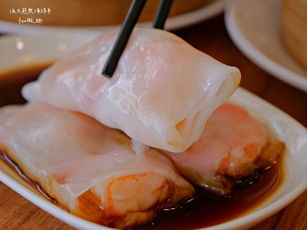 龍點心（港式點心）｜臺南永康老宅裡平價港式茶飲，餐點道地、用料實在、師傅廚藝高，即使深藏巷弄也能高朋滿座，推薦必吃腸粉、蝦餃皇、燒賣皇、小籠湯包、鮮蝦腐皮卷、脆皮流沙包！！！谷歌評價超過4.3顆星