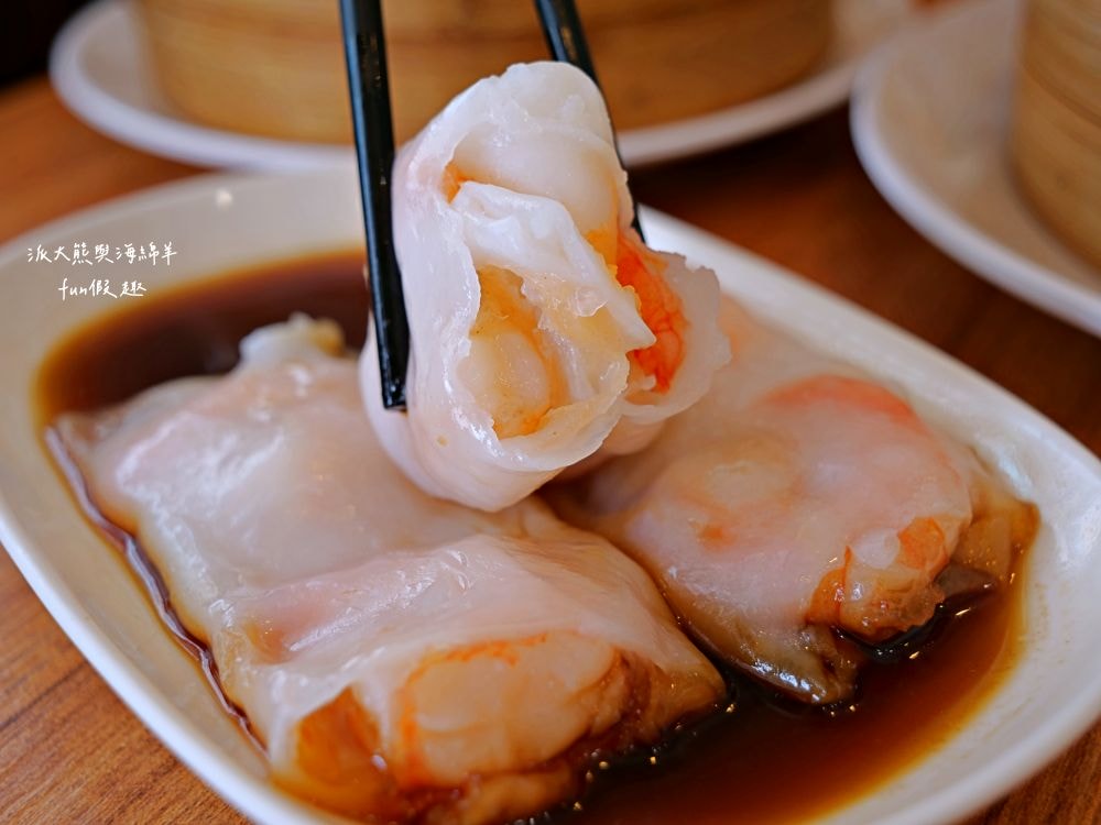 龍點心（港式點心）｜臺南永康老宅裡平價港式茶飲，餐點道地、用料實在、師傅廚藝高，即使深藏巷弄也能高朋滿座，推薦必吃腸粉、蝦餃皇、燒賣皇、小籠湯包、鮮蝦腐皮卷、脆皮流沙包！！！谷歌評價超過4.3顆星