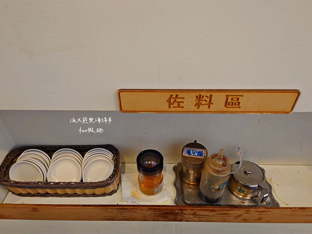 龍點心（港式點心）｜臺南永康老宅裡平價港式茶飲，餐點道地、用料實在、師傅廚藝高，即使深藏巷弄也能高朋滿座，推薦必吃腸粉、蝦餃皇、燒賣皇、小籠湯包、鮮蝦腐皮卷、脆皮流沙包！！！谷歌評價超過4.3顆星