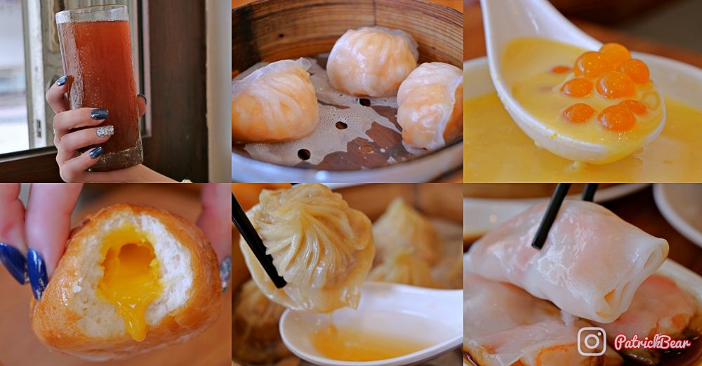 龍點心（港式點心）