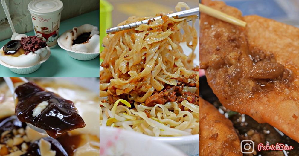 臺南鹽水美食懶人包