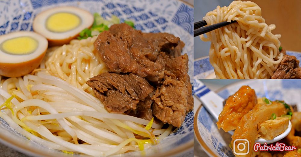 夥拌麵 台中東區