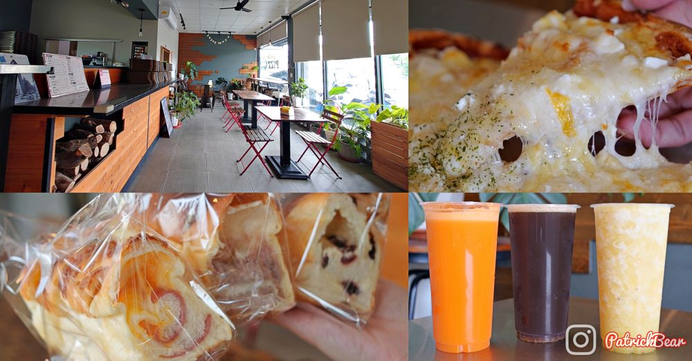 Joe's Bro Pizza喬手作披薩