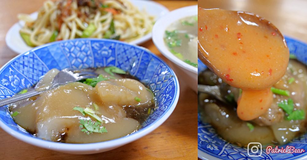 橋頭邊肉圓