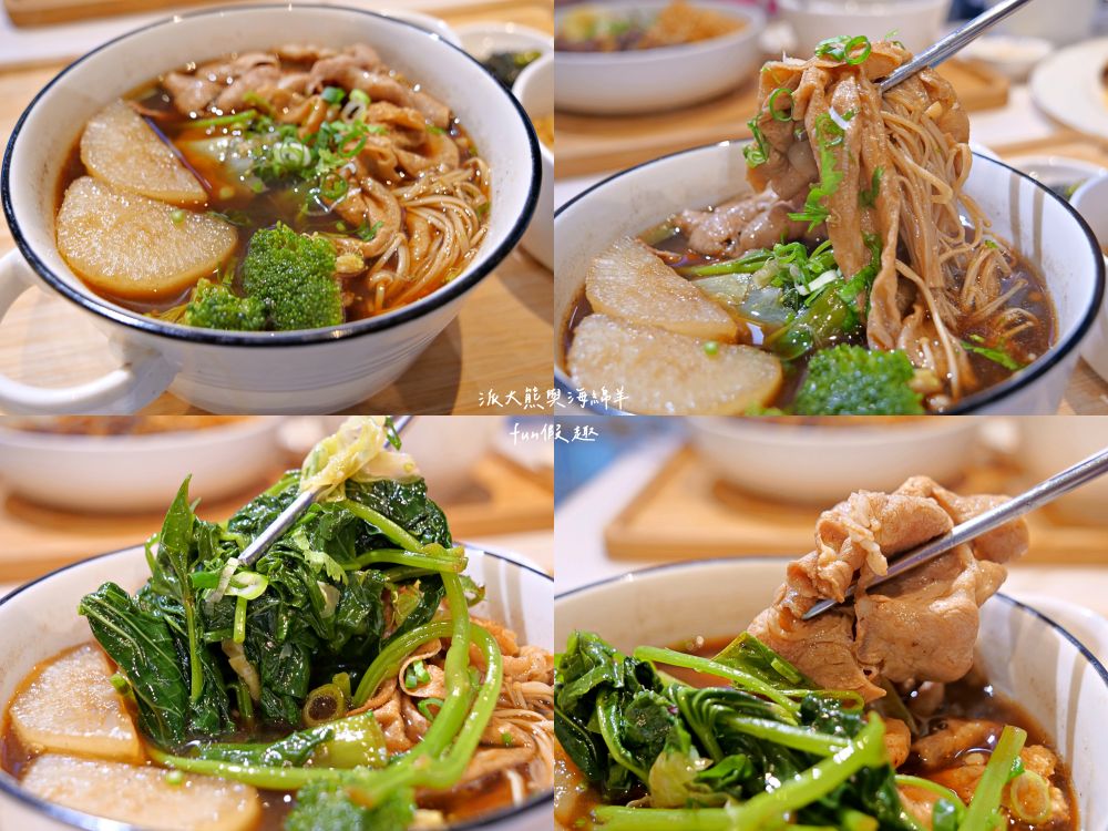SS65醬湯研究院︱草屯絕美貨櫃屋美食再+1,精心燉煮5種口味秘製老火湯&主廚限定早午餐及特餐,搭配多項獨家特調醬汁,讓人從早到晚都吃不膩,好吃好看又好拍!!!(原姚吱吱秘制老火湯麻辣燙)~ - 第70張圖 SS65醬湯研究院︱草屯絕美貨櫃屋美食再+1,精心燉煮5種口味秘製老火湯&主廚限定早午餐及特餐,搭配多項獨家特調醬汁,讓人從早到晚都吃不膩,好吃好看又好拍!!!(原姚吱吱秘制老火湯麻辣燙)~