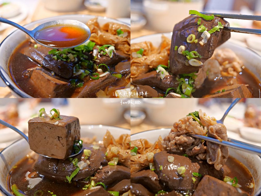 SS65醬湯研究院︱草屯絕美貨櫃屋美食再+1,精心燉煮5種口味秘製老火湯&主廚限定早午餐及特餐,搭配多項獨家特調醬汁,讓人從早到晚都吃不膩,好吃好看又好拍!!!(原姚吱吱秘制老火湯麻辣燙)~ - 第65張圖 SS65醬湯研究院︱草屯絕美貨櫃屋美食再+1,精心燉煮5種口味秘製老火湯&主廚限定早午餐及特餐,搭配多項獨家特調醬汁,讓人從早到晚都吃不膩,好吃好看又好拍!!!(原姚吱吱秘制老火湯麻辣燙)~