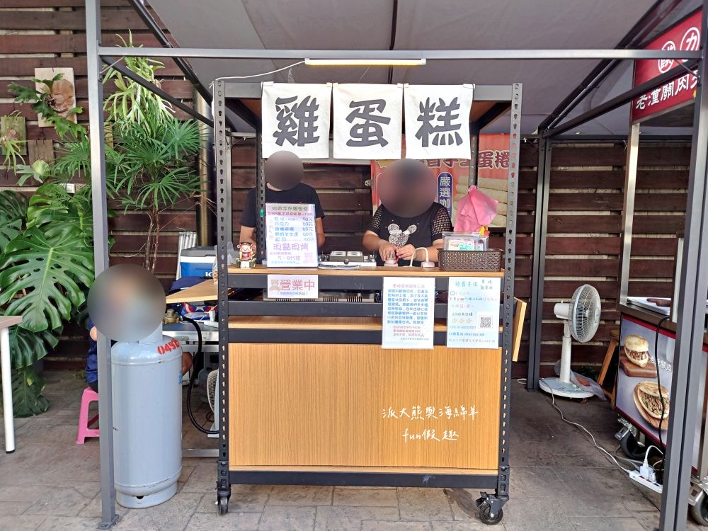 天使の叉子、鮮奶奶-飲品、膜力老潼關肉夾饃與裕香手作蛋捲雞蛋糕︱南投草屯炎峰街隱藏美食聚落坐擁4大攤位，價位親民、餐點美味、營造氣氛佳，好友聚餐或情侶約會優質首選，讓大家從早吃到晚都不厭倦!!!～