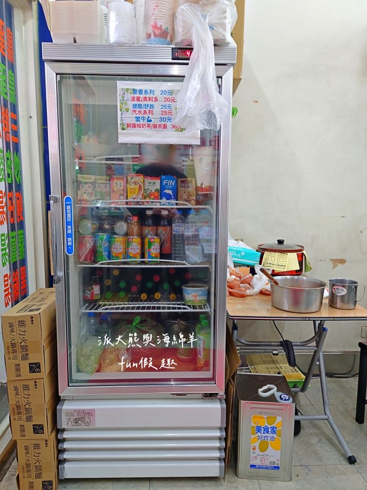 彭記酥皮蚵仔煎︱臺中北區漢口路平價美食，比臉大的超酥脆蚵仔煎，蚵仔鮮美飽滿碩大，雙蛋飽足感更升級，其他還有大腸蚵仔麵線、獨家炒泡麵、綜合關東煮、滷肉飯等傳統國民小吃唷～上午10點營業