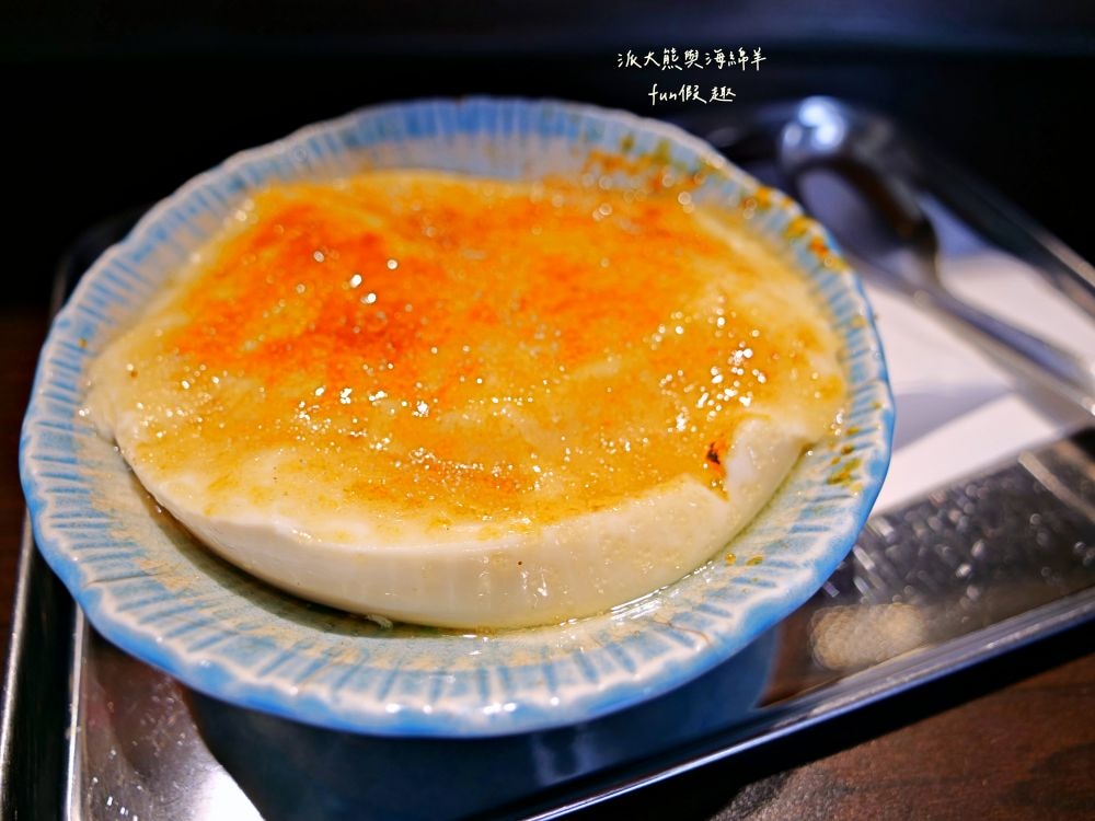 沒有豆花︱埔里老牌飼料行華麗轉身文青豆花店，手炒焦糖與鹽滷豆花的完美結合，還有必吃創新口味海鹽烤焦糖豆花，沒有豆花就是喵喵喵!!!食尚玩家─「2天1夜go」介紹～