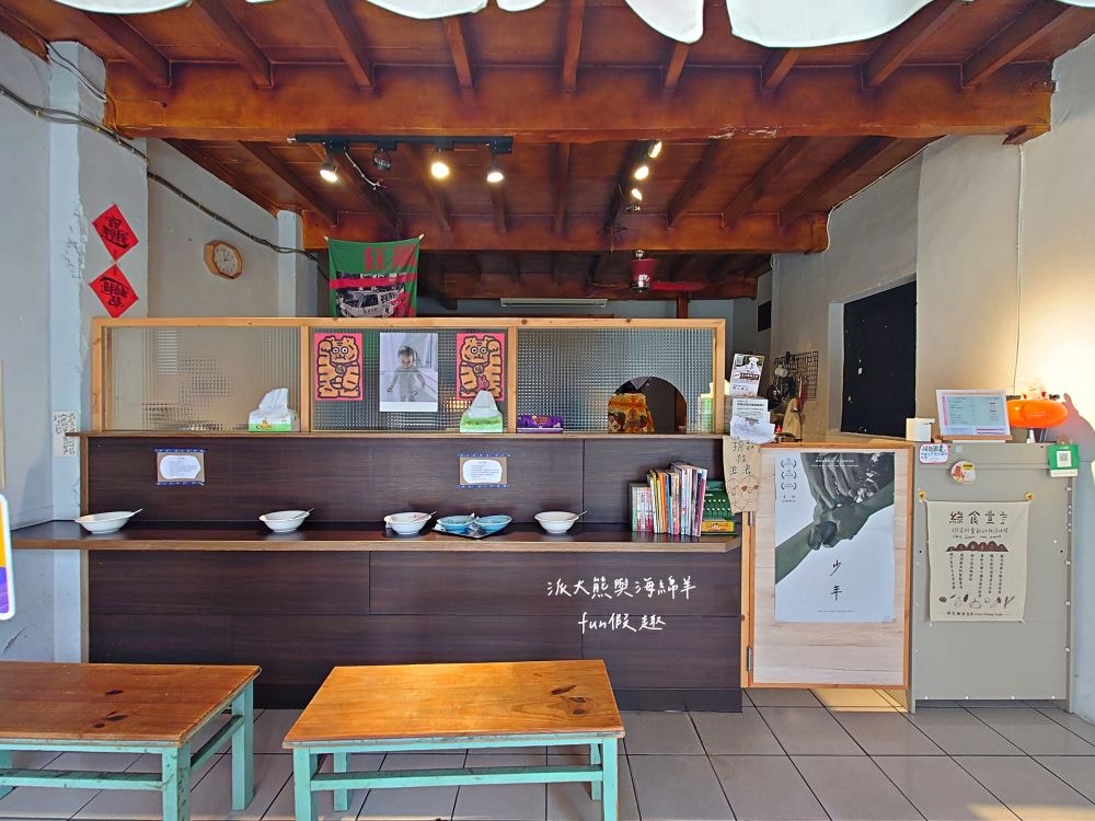 沒有豆花︱埔里老牌飼料行華麗轉身文青豆花店，手炒焦糖與鹽滷豆花的完美結合，還有必吃創新口味海鹽烤焦糖豆花，沒有豆花就是喵喵喵!!!食尚玩家─「2天1夜go」介紹～