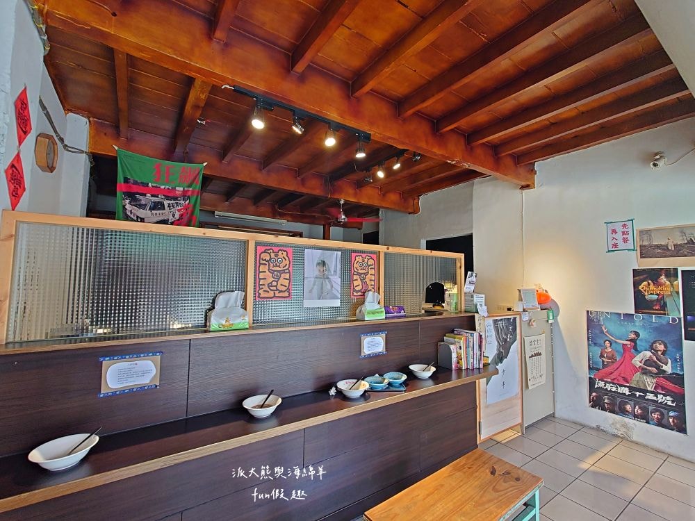 沒有豆花︱埔里老牌飼料行華麗轉身文青豆花店，手炒焦糖與鹽滷豆花的完美結合，還有必吃創新口味海鹽烤焦糖豆花，沒有豆花就是喵喵喵!!!食尚玩家─「2天1夜go」介紹～