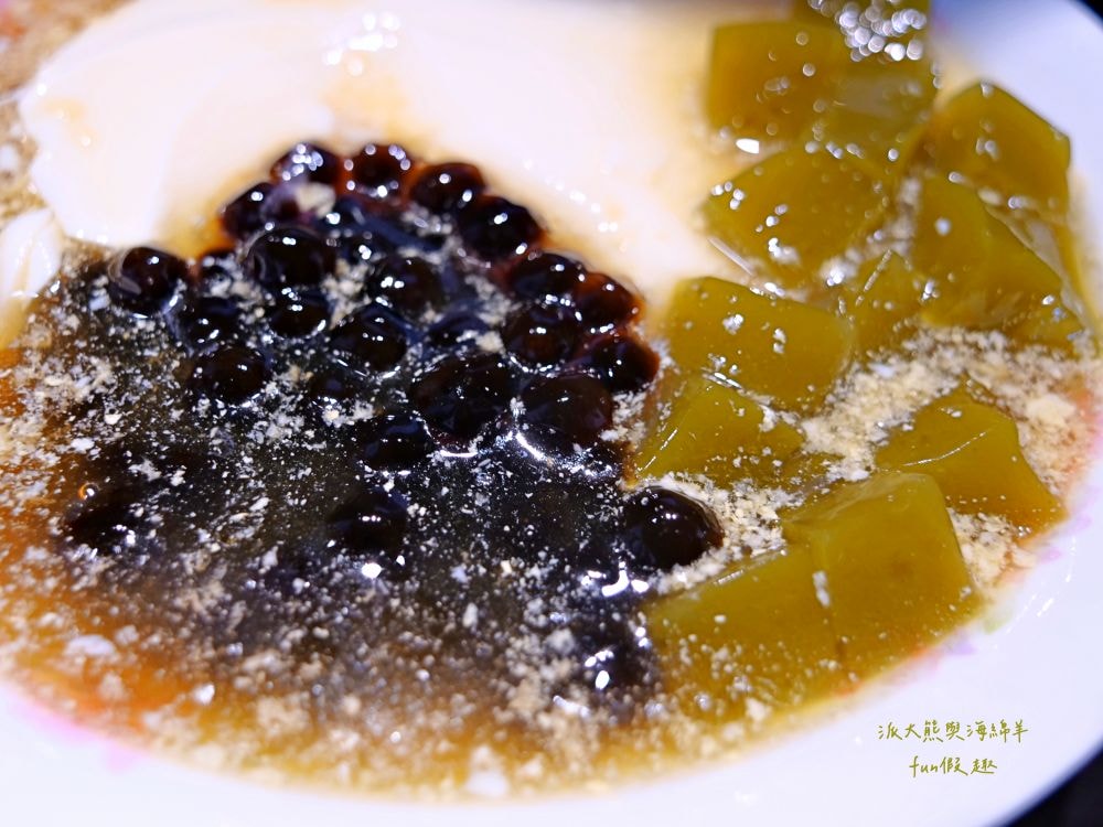 沒有豆花︱埔里老牌飼料行華麗轉身文青豆花店，手炒焦糖與鹽滷豆花的完美結合，還有必吃創新口味海鹽烤焦糖豆花，沒有豆花就是喵喵喵!!!食尚玩家─「2天1夜go」介紹～