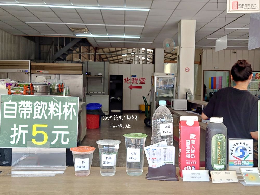 炎術︱南投埔里必喝飲料店，標榜天然無添加，以冬瓜&青草為兩大茶品為基底，延續炎姓前輩精神，調配出多種新創口味飲品，清涼消暑又解渴，還有新鮮果汁與季節限定產品唷!!!每次經過必買～入圍南投100碗美食