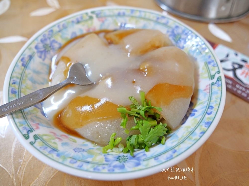 菊肉圓︱埔里超高人氣排隊美食,招牌手工肉圓以低溫油泡鎖住食材精華,皮薄餡多搭配獨特兩吃超滿足,還有草仔粿、芋粿、紅龜粿等古早味~擁有谷歌超過3000人評論4.4顆星高評價的在地小吃!!! - 第14張圖 菊肉圓︱埔里超高人氣排隊美食,招牌手工肉圓以低溫油泡鎖住食材精華,皮薄餡多搭配獨特兩吃超滿足,還有草仔粿、芋粿、紅龜粿等古早味~擁有谷歌超過3000人評論4.4顆星高評價的在地小吃!!!