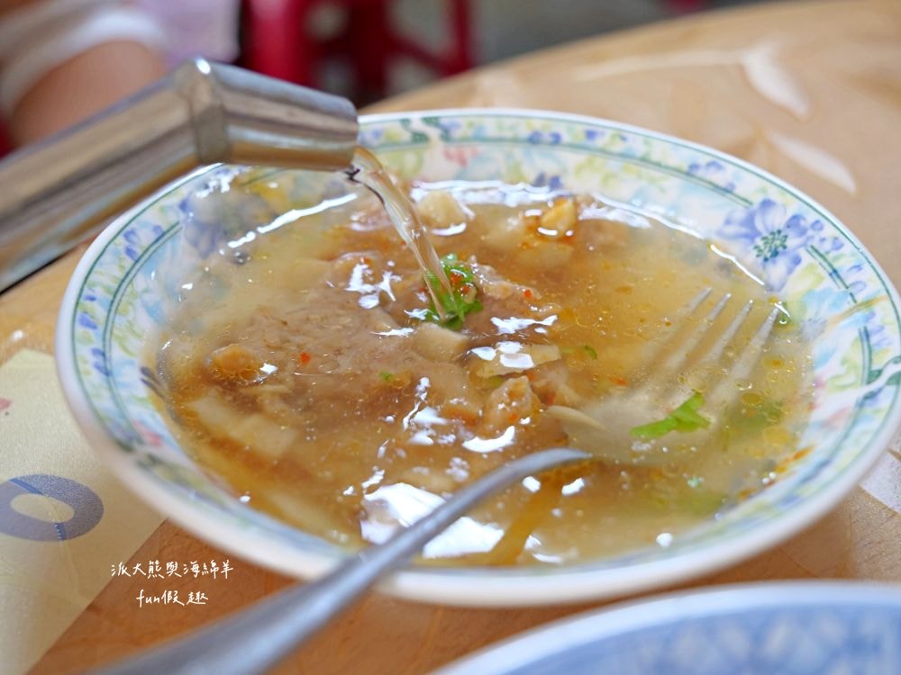 菊肉圓︱埔里超高人氣排隊美食,招牌手工肉圓以低溫油泡鎖住食材精華,皮薄餡多搭配獨特兩吃超滿足,還有草仔粿、芋粿、紅龜粿等古早味~擁有谷歌超過3000人評論4.4顆星高評價的在地小吃!!! - 第18張圖 菊肉圓︱埔里超高人氣排隊美食,招牌手工肉圓以低溫油泡鎖住食材精華,皮薄餡多搭配獨特兩吃超滿足,還有草仔粿、芋粿、紅龜粿等古早味~擁有谷歌超過3000人評論4.4顆星高評價的在地小吃!!!