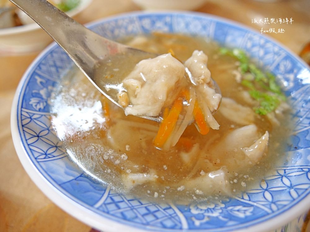 菊肉圓︱埔里超高人氣排隊美食,招牌手工肉圓以低溫油泡鎖住食材精華,皮薄餡多搭配獨特兩吃超滿足,還有草仔粿、芋粿、紅龜粿等古早味~擁有谷歌超過3000人評論4.4顆星高評價的在地小吃!!! - 第21張圖 菊肉圓︱埔里超高人氣排隊美食,招牌手工肉圓以低溫油泡鎖住食材精華,皮薄餡多搭配獨特兩吃超滿足,還有草仔粿、芋粿、紅龜粿等古早味~擁有谷歌超過3000人評論4.4顆星高評價的在地小吃!!!