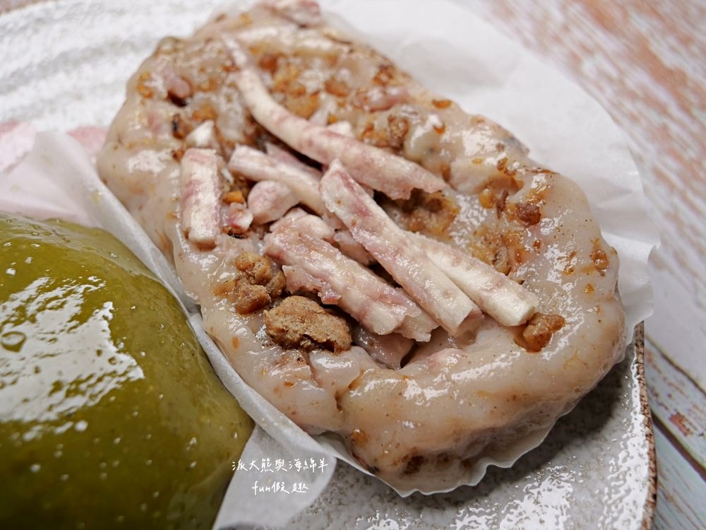 菊肉圓︱埔里超高人氣排隊美食,招牌手工肉圓以低溫油泡鎖住食材精華,皮薄餡多搭配獨特兩吃超滿足,還有草仔粿、芋粿、紅龜粿等古早味~擁有谷歌超過3000人評論4.4顆星高評價的在地小吃!!! - 第24張圖 菊肉圓︱埔里超高人氣排隊美食,招牌手工肉圓以低溫油泡鎖住食材精華,皮薄餡多搭配獨特兩吃超滿足,還有草仔粿、芋粿、紅龜粿等古早味~擁有谷歌超過3000人評論4.4顆星高評價的在地小吃!!!