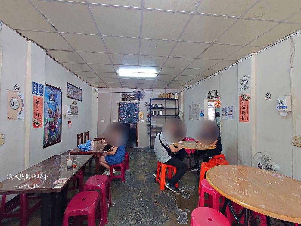 菊肉圓︱埔里超高人氣排隊美食,招牌手工肉圓以低溫油泡鎖住食材精華,皮薄餡多搭配獨特兩吃超滿足,還有草仔粿、芋粿、紅龜粿等古早味~擁有谷歌超過3000人評論4.4顆星高評價的在地小吃!!! - 第6張圖 菊肉圓︱埔里超高人氣排隊美食,招牌手工肉圓以低溫油泡鎖住食材精華,皮薄餡多搭配獨特兩吃超滿足,還有草仔粿、芋粿、紅龜粿等古早味~擁有谷歌超過3000人評論4.4顆星高評價的在地小吃!!!