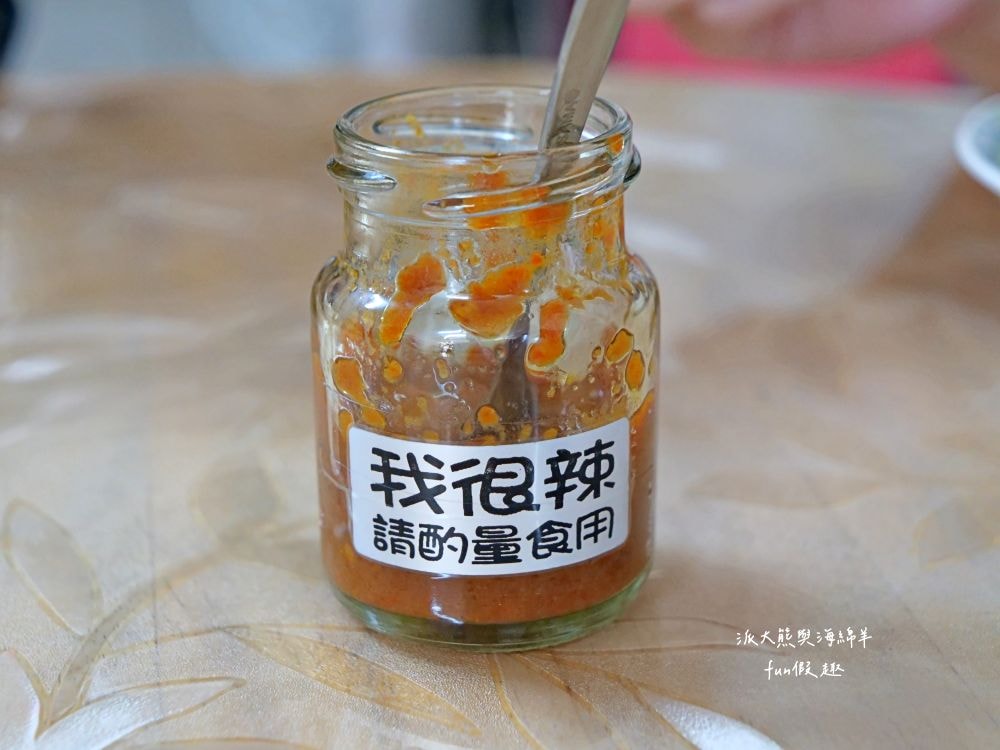 菊肉圓︱埔里超高人氣排隊美食，招牌手工肉圓以低溫油泡鎖住食材精華，皮薄餡多搭配獨特兩吃超滿足，還有草仔粿、芋粿、紅龜粿等古早味～擁有谷歌超過3000人評論4.4顆星高評價的在地小吃!!!