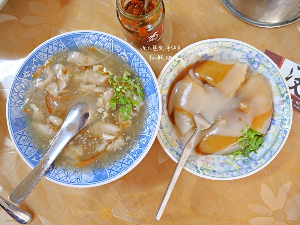 菊肉圓︱埔里超高人氣排隊美食，招牌手工肉圓以低溫油泡鎖住食材精華，皮薄餡多搭配獨特兩吃超滿足，還有草仔粿、芋粿、紅龜粿等古早味～擁有谷歌超過3000人評論4.4顆星高評價的在地小吃!!!