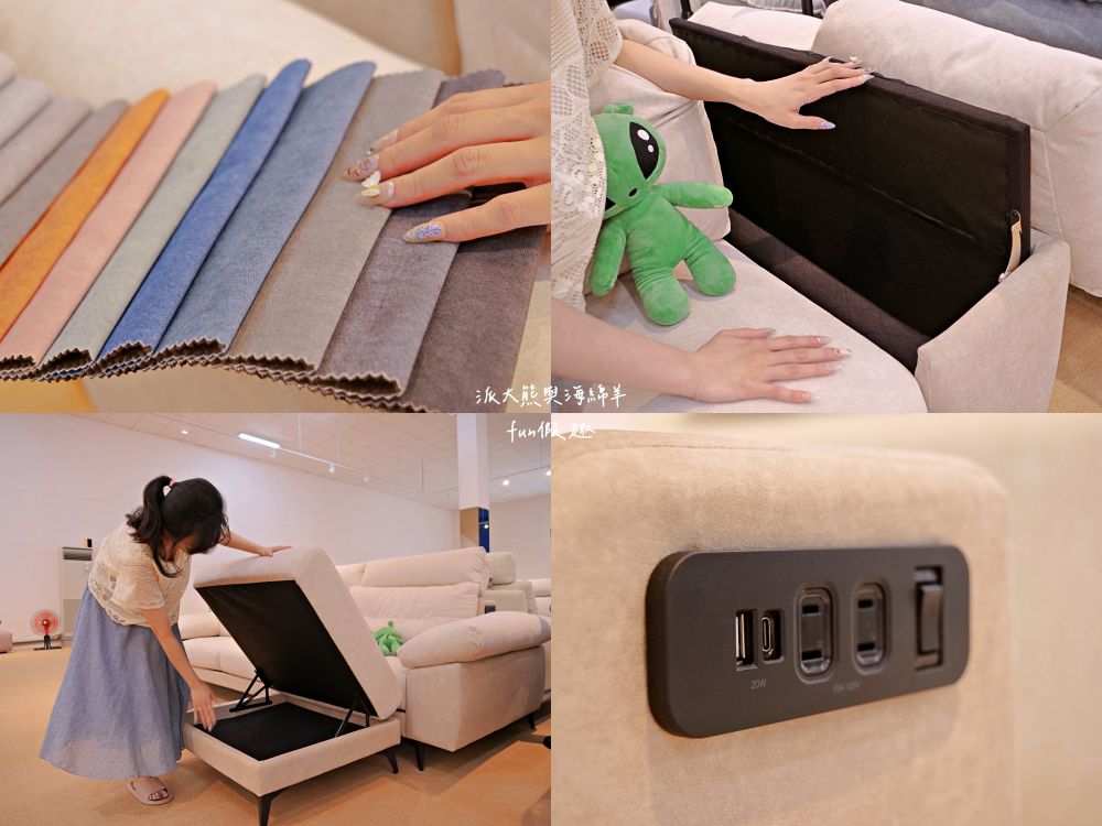 B&S布可思椅︱台中太平新開幕！35年工廠經驗，專注手工布沙發&舒柔床墊，過去專做知名沙發，現推出首家實體體驗館，設計百變，真正工廠直營，價格超有感，首家門市在太平，未來北中南將陸續開店！@合作體驗