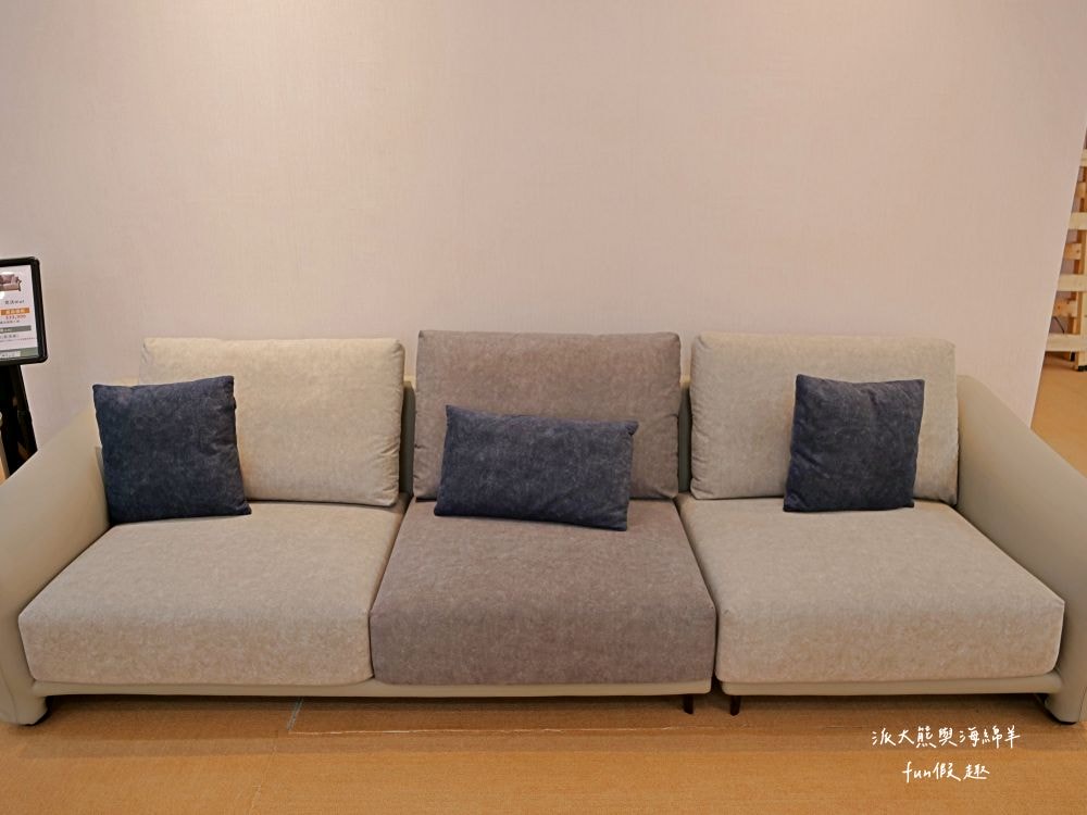 B&S布可思椅︱台中太平新開幕！35年工廠經驗，專注手工布沙發&舒柔床墊，過去專做知名沙發，現推出首家實體體驗館，設計百變，真正工廠直營，價格超有感，首家門市在太平，未來北中南將陸續開店！@合作體驗