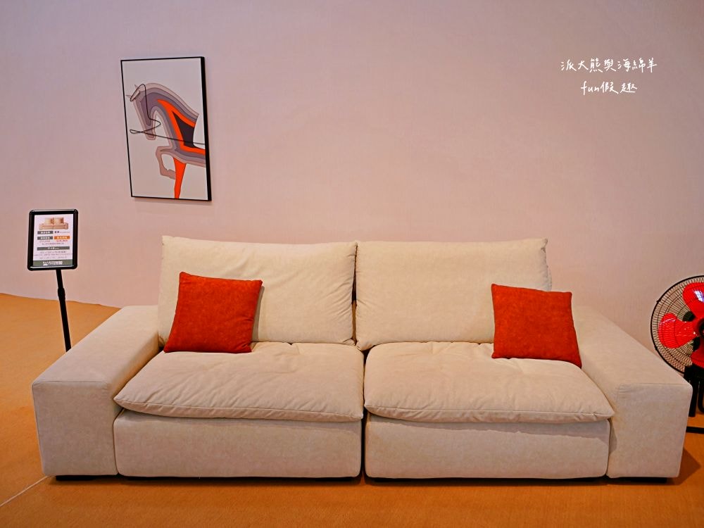 B&S布可思椅︱台中太平新開幕！35年工廠經驗，專注手工布沙發&舒柔床墊，過去專做知名沙發，現推出首家實體體驗館，設計百變，真正工廠直營，價格超有感，首家門市在太平，未來北中南將陸續開店！@合作體驗