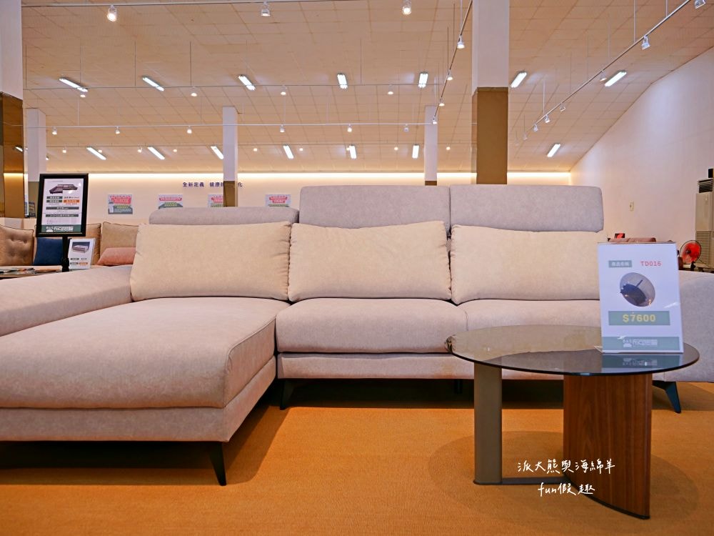 B&S布可思椅︱台中太平新開幕！35年工廠經驗，專注手工布沙發&舒柔床墊，過去專做知名沙發，現推出首家實體體驗館，設計百變，真正工廠直營，價格超有感，首家門市在太平，未來北中南將陸續開店！@合作體驗