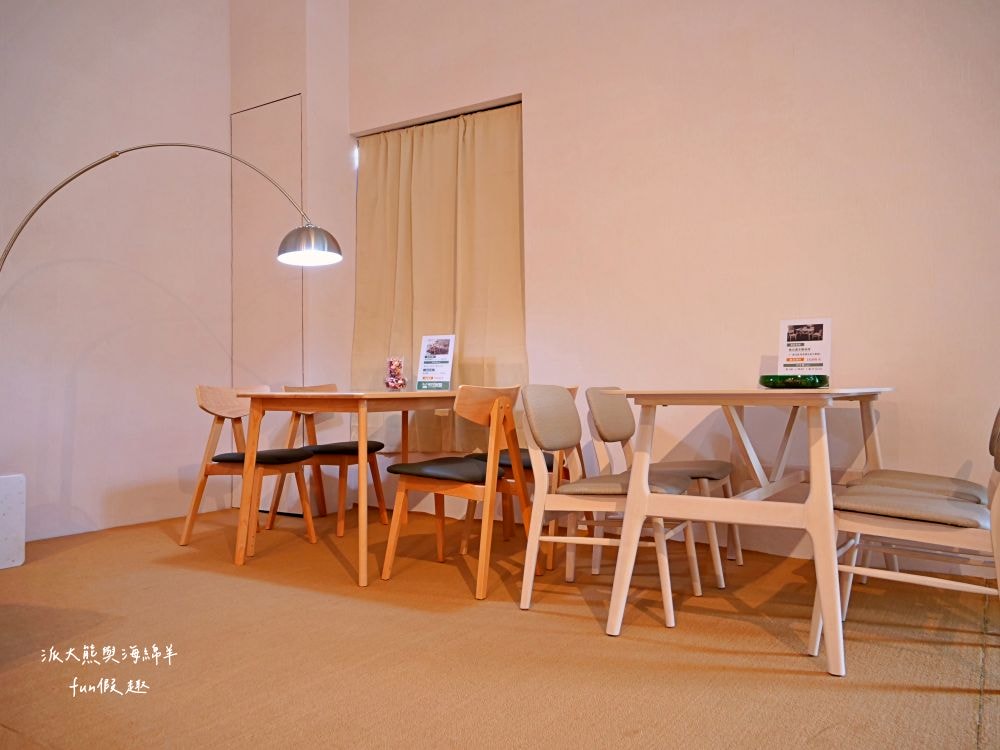 B&S布可思椅︱台中太平新開幕！35年工廠經驗，專注手工布沙發&舒柔床墊，過去專做知名沙發，現推出首家實體體驗館，設計百變，真正工廠直營，價格超有感，首家門市在太平，未來北中南將陸續開店！@合作體驗