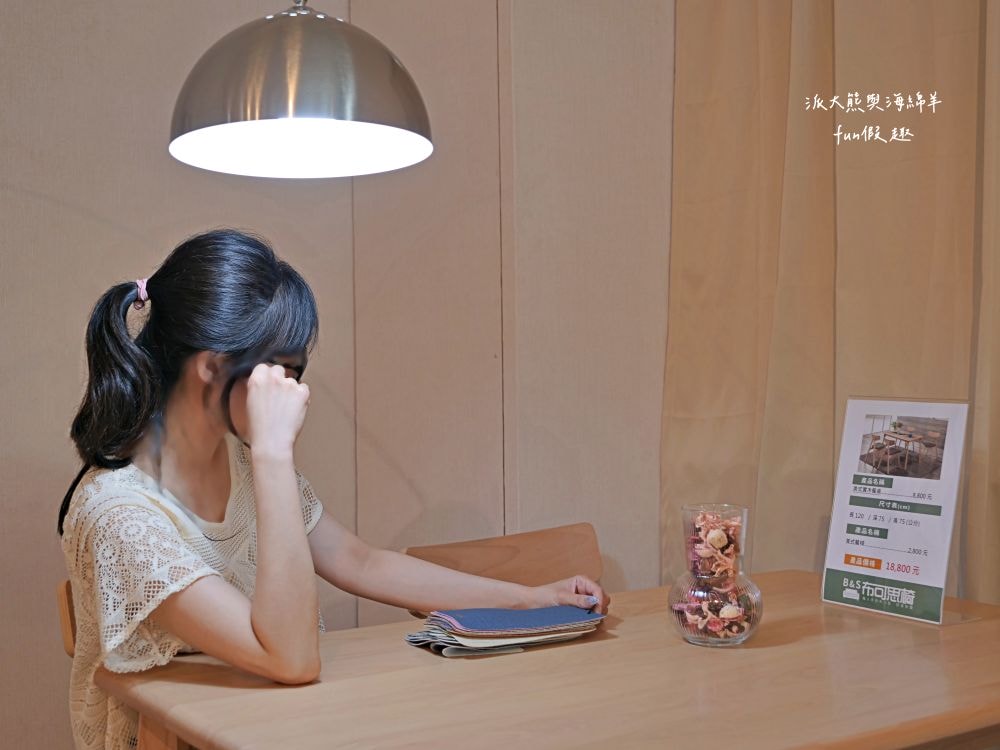 B&S布可思椅︱台中太平新開幕！35年工廠經驗，專注手工布沙發&舒柔床墊，過去專做知名沙發，現推出首家實體體驗館，設計百變，真正工廠直營，價格超有感，首家門市在太平，未來北中南將陸續開店！@合作體驗